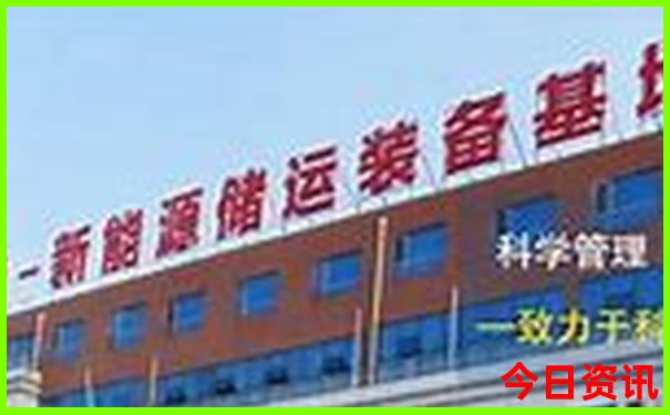 全国旅游攻略必去景点