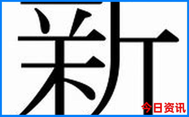 中国十大名山景点排名