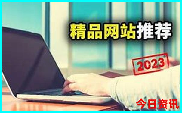 内蒙古去哪里旅游最好