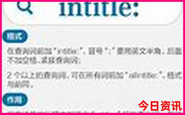 武汉市有什么好玩的