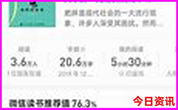 天津旅游十大排行榜